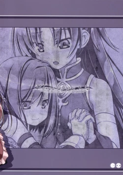 Page 29 of ) All I need is your smile