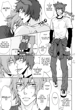 Page 15 of Gekkan Keisu Inu