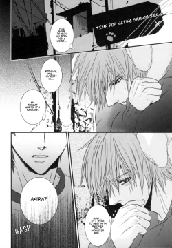 Page 18 of Gekkan Keisu Inu