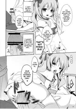 Page 17 of Suki Sugite Gaman Dekinai!