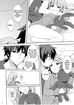 Page 24 of Suki Sugite Gaman Dekinai!