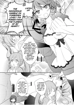 Page 29 of Suki Sugite Gaman Dekinai!