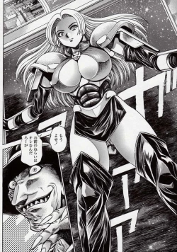 Page 112 of Nami SOS! Naoko Black Bird Hen