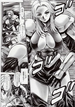 Page 114 of Nami SOS! Naoko Black Bird Hen