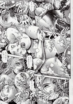 Page 139 of Nami SOS! Naoko Black Bird Hen