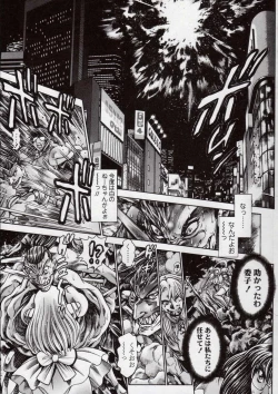 Page 197 of Nami SOS! Naoko Black Bird Hen