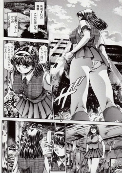 Page 38 of Nami SOS! Naoko Black Bird Hen