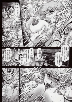 Page 68 of Nami SOS! Naoko Black Bird Hen
