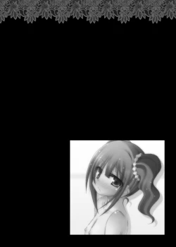 Page 3 of Aho no Ko ga Futari Atsumareba Tonikaku Urusai