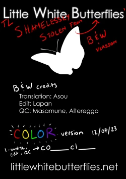 Page 31 of Nabu Rina 2 IRO-HINA version