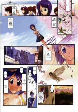 Page 4 of Nabu Rina 2 IRO-HINA version