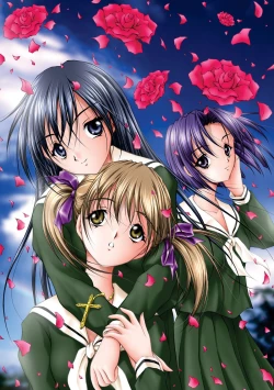 Page 25 of Yuriteki Yokuatsu