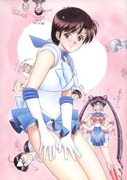 Page 1 of Shinseiki Tamashii