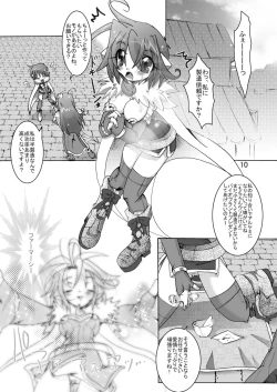 Page 10 of Sau Sama NO:6