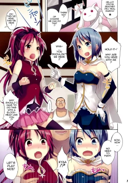 Page 28 of Mahou Fuuzoku Deli heal Magica Soushuuhen