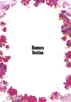 Page 39 of Mahou Fuuzoku Deli heal Magica Soushuuhen