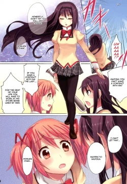 Page 43 of Mahou Fuuzoku Deli heal Magica Soushuuhen