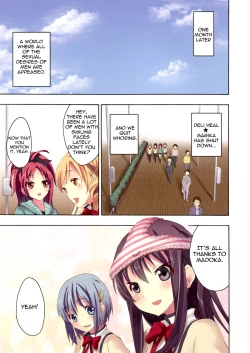 Page 82 of Mahou Fuuzoku Deli heal Magica Soushuuhen