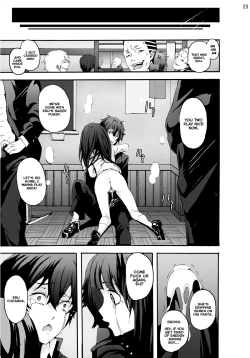 Page 23 of Eru Rinkan Jigoku | Eru's Gang Rape Hell