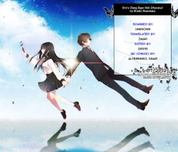 Page 28 of Eru Rinkan Jigoku | Eru's Gang Rape Hell