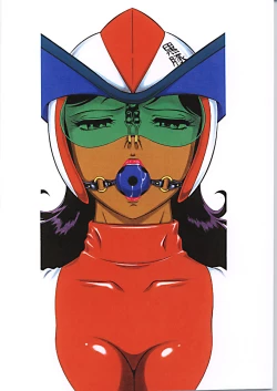 Page 60 of Kuroi Onna