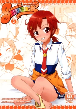 Page 1 of SMILE ENCODER 2