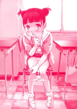 Page 3 of Otona Switch