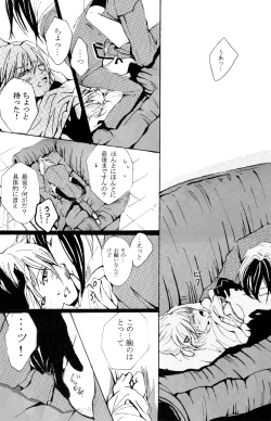 Page 38 of JABBERWOCKY