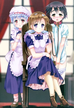 Page 4 of Kago no Tori