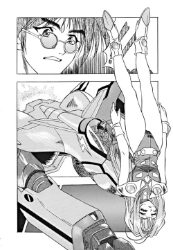 Page 23 of DUMMY EYES