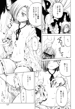 Page 126 of Sheet no Shiro to Hikage no Kuro to