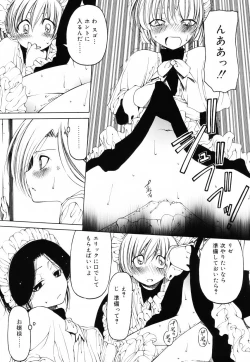 Page 90 of Sheet no Shiro to Hikage no Kuro to