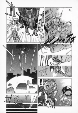 Page 105 of COMIC PEACH α Vol.2