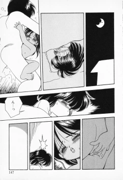 Page 145 of COMIC PEACH α Vol.2