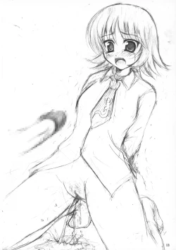 Page 13 of ITSUKA KAERU TOKORO