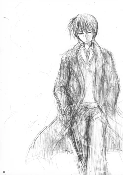 Page 16 of ITSUKA KAERU TOKORO