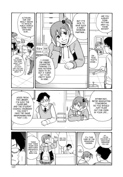 Page 129 of Monzetsukei!