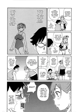 Page 132 of Monzetsukei!