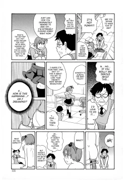 Page 133 of Monzetsukei!