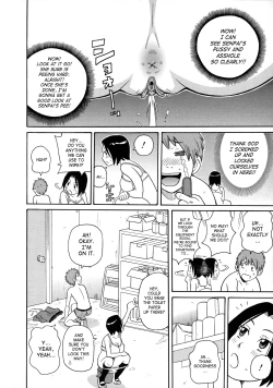 Page 16 of Monzetsukei!