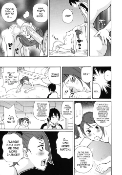 Page 191 of Monzetsukei!