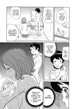 Page 59 of Monzetsukei!