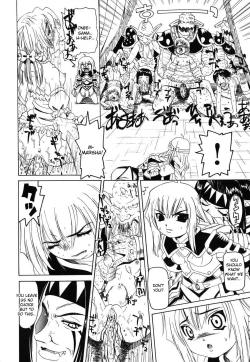 Page 8 of Sounyuu Teikoku | Tactics