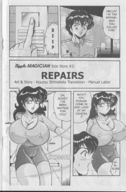 Page 18 of Nipple magician vol 1 issue 2