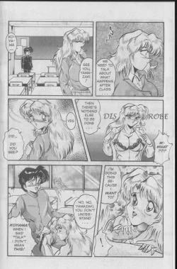 Page 21 of Nipple magician vol 1 issue 3