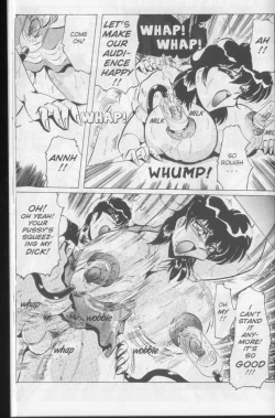 Page 14 of Nipple Magician vol 2: Tea room presser part 3