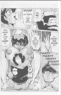 Page 12 of Nipple Magician vol 2: Tea room presser part 4