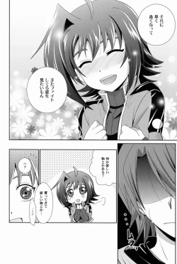 Page 15 of Sono Shoujou, Kaze desu ne.