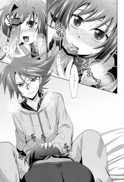 Page 20 of Sono Shoujou, Kaze desu ne.