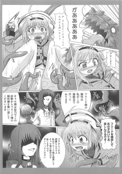 Page 110 of Mohou Shoujo NanoFei to Shokushu